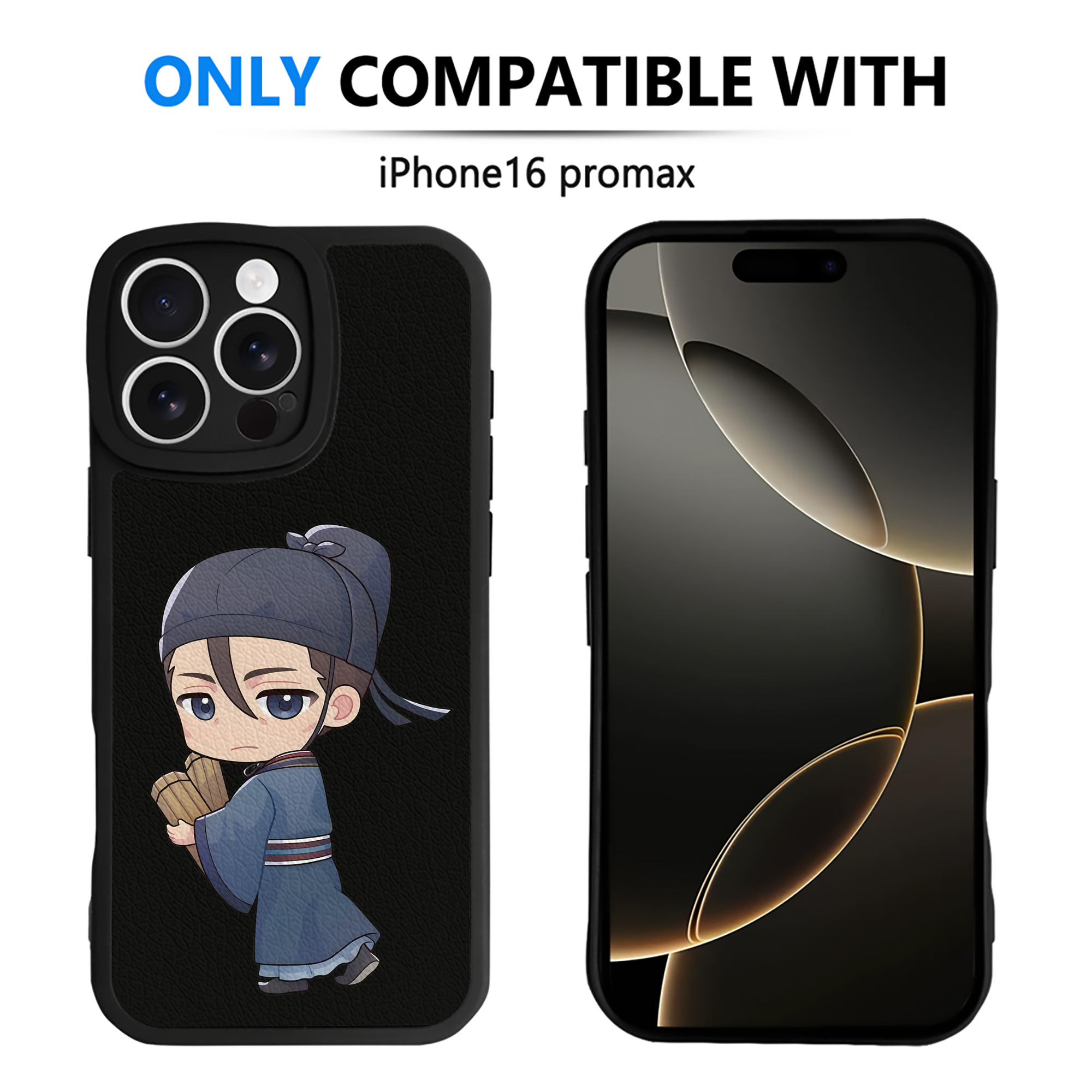 薬屋のひとりごと The Apothecary Diaries 【iPhone 16シリーズ対応】シリコンスマホケース（レザー調） 材質：シリコン